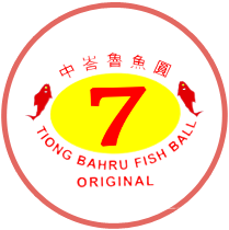 Tiong Bahru Fishball